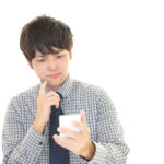 LINE公式アカウントが凍結!?停止の理由やハイリスクな行動・対処法を解説