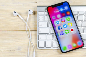 LINEからインスタに飛ぶとバレる?特定されることはあるか調査!
