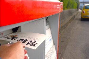 【2024-2025】郵便局の年末年始はどうなる？ 営業時間・サービス・注意点を徹底解説