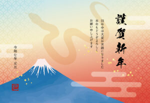 年賀状じまいとは？年賀状の送り納めとそのマナーを解説します