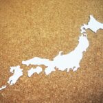 【中学生向け】社会はどうやって暗記する? コツを解説