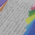 古文単語の覚え方は？ 暗記のコツについて徹底解説します