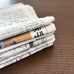【高校生向け】現代文の勉強法は? 効率的に得点を伸ばす方法を解説します