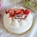 SNSで使える誕生日メッセージの英語スラングは?親友へのおしゃれなフレーズを紹介します